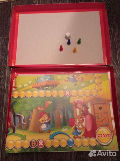 Настольная игра