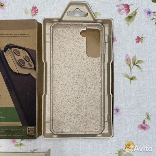 Чехол на Samsung S21+ светло-бежевый, оригинал