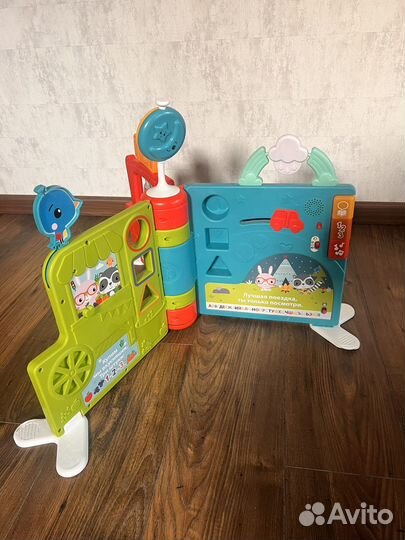 Игрушка книга познавательная