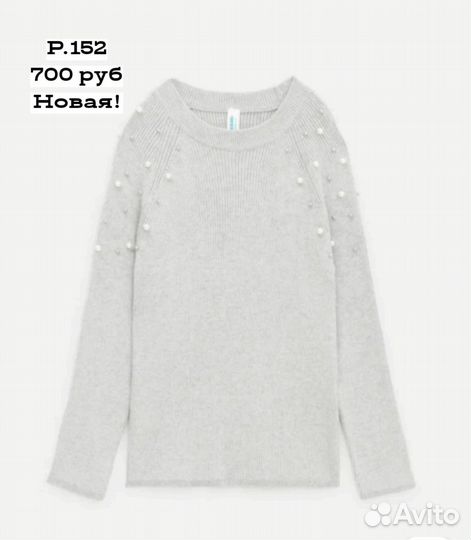 Детские вещи на девочку