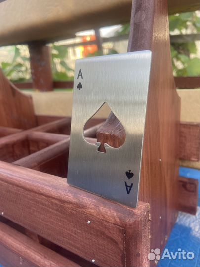 Пивные корзины