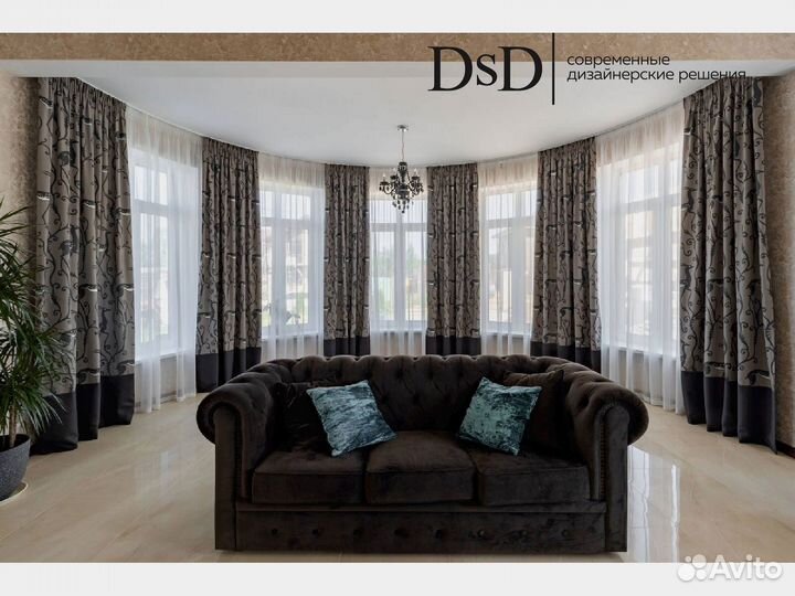 Австрийские шторы