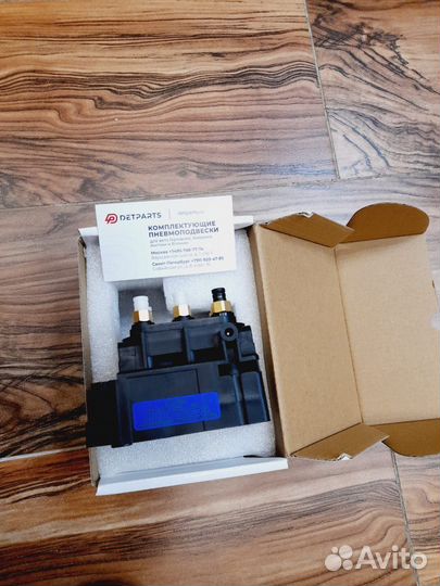 Блок клапанов Мерседес Гле/Глс