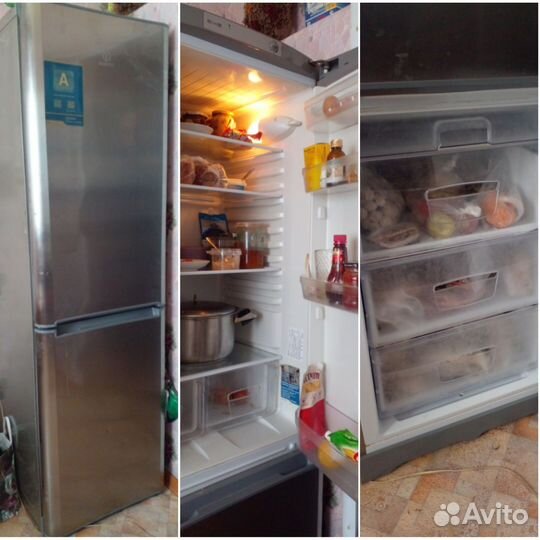 Холодильник