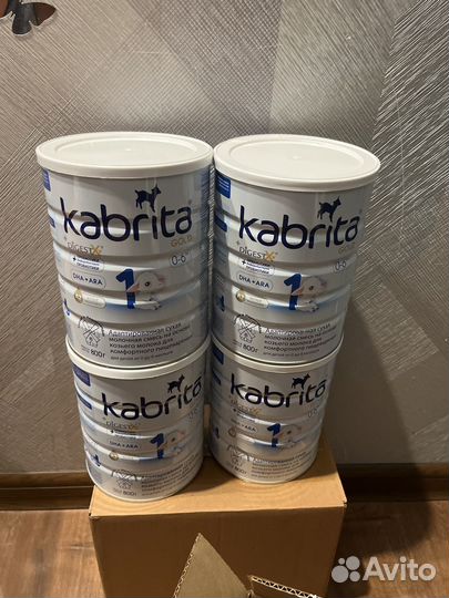 Лот на доставку для Сергея