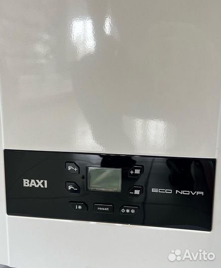 Газовый котел baxi