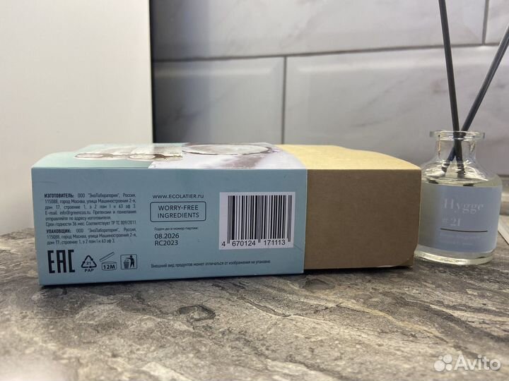 Набор косметики