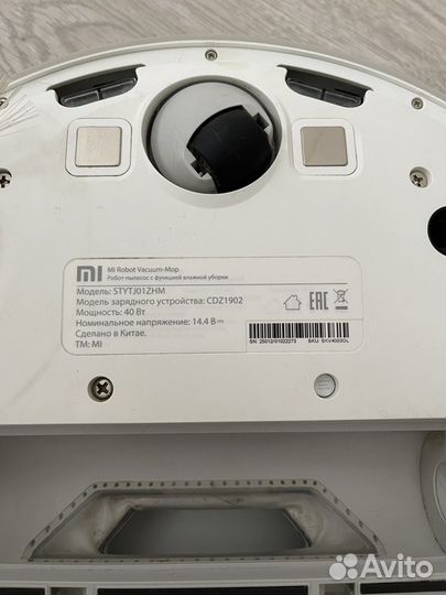 Робот пылесос xiaomi mi robot vacuum mop