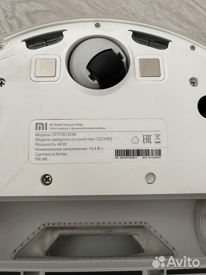 Робот пылесос xiaomi mi robot vacuum mop