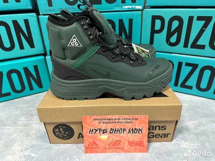 Ботинки Nike ACG Air Zoom Gaiadome Gore Tex Green