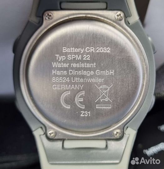 Часы с пульсометром sanitas SPM22