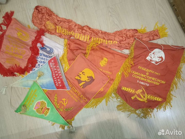 Вымпел знамя СССР