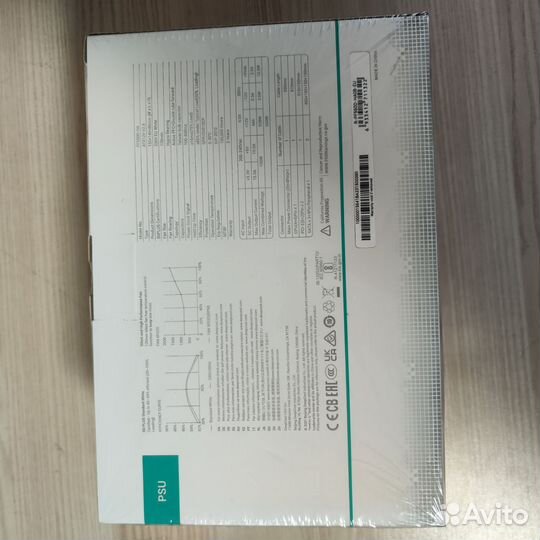 Новый, запечатанный блок питания DeepCool PF550