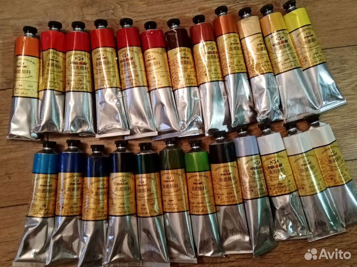 Масляные краски 170 мл