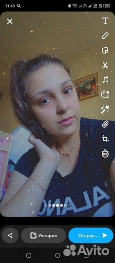 Любая работа, подработка