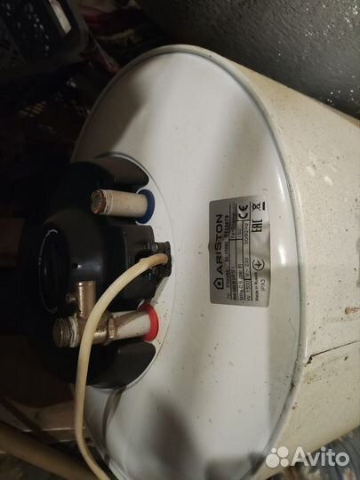 Водонагреватель