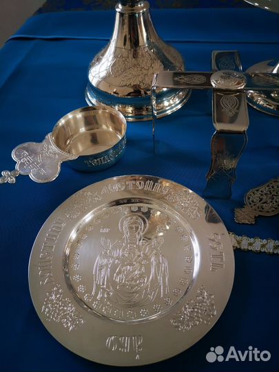 Евхаристический набор