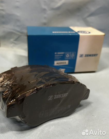 Колодки тормозные дисковые BS2343