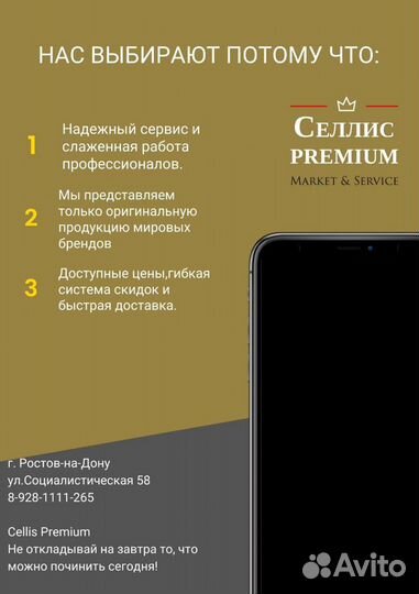 Мини-пылесос для рабочего стола Xiaomi Nusign Deks
