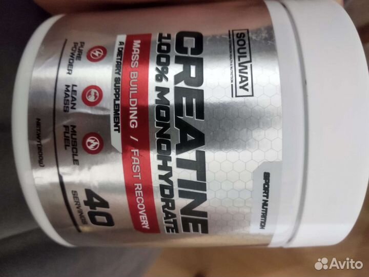 Креатин моногидрат