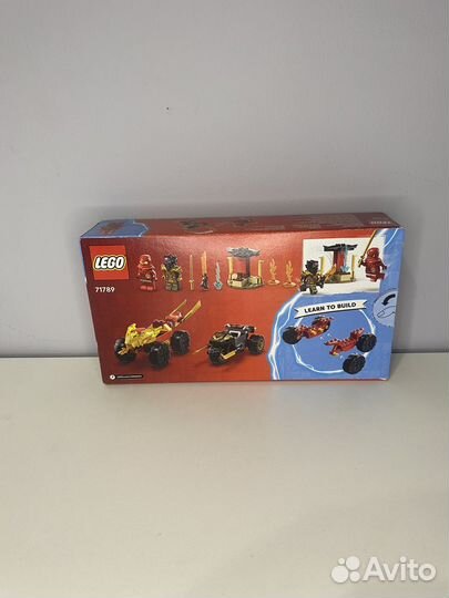 Кай и Рас: Битва на машине и мотоцикле лего новый