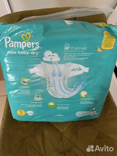 Памперсы детские 2