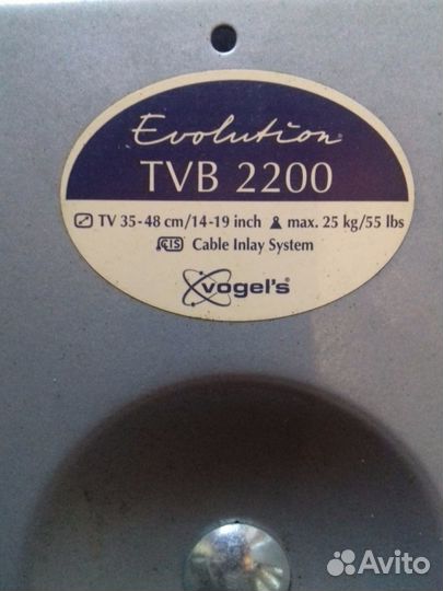 Кронштейн для телевизора