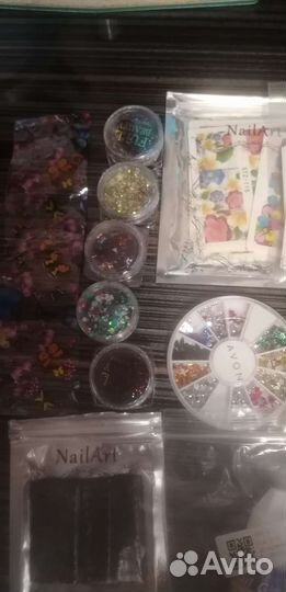 Набор для маникюра пакетом