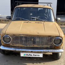 ВАЗ (LADA) 2102 1.2 MT, 1984, 69 881 км, с пробегом, цена 85 000 руб.