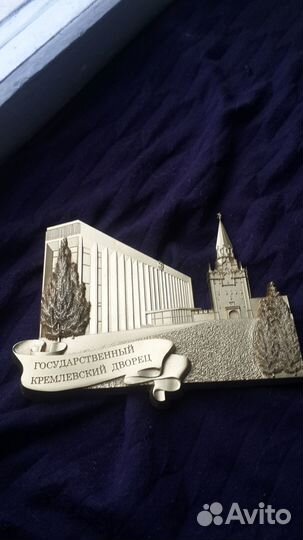 Дворец съездов в Кремле золотой