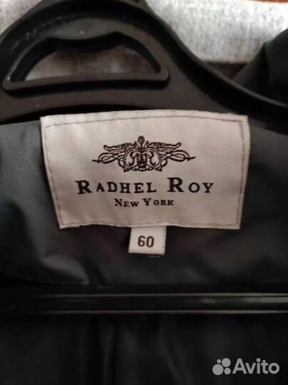 Пуховик зимний женский