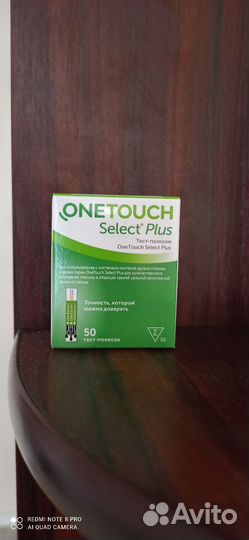 Тест полоски one touch select plus