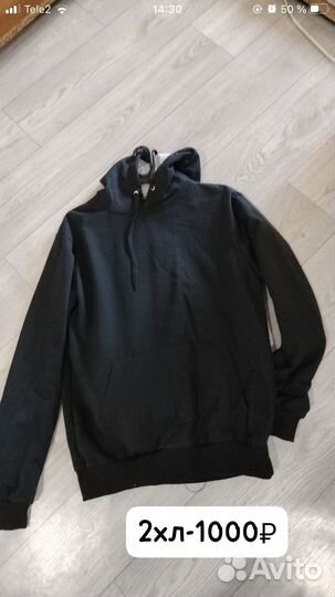 Спорт костбм