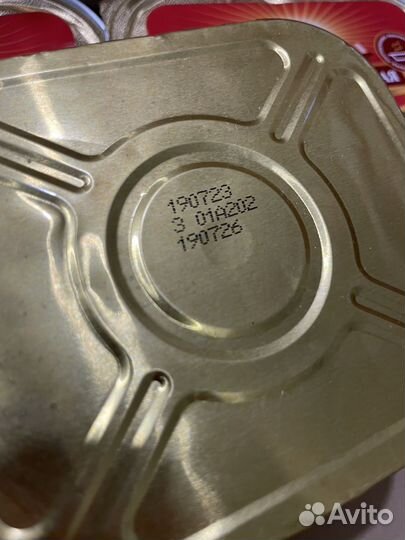 Тушенка говядина высший сорт