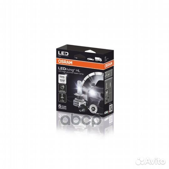 Лампа светодиодная H4 LEDriving HL 14W 12V/24V