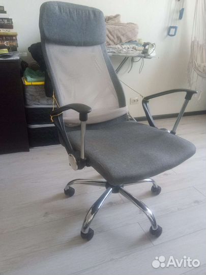 Компьютерное кресло