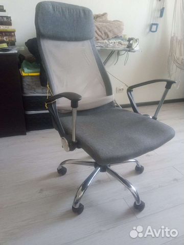 Компьютерное кресло