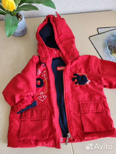 Детские вещи