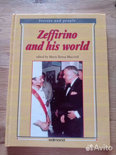 Книги на английском и португальском языках