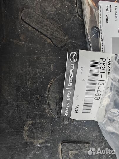 Прокладки для выхлопной системы Мазда