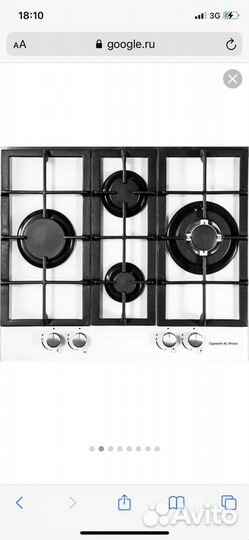 Варочная панель Zigmund & Shtain