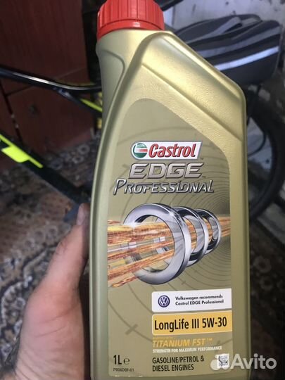 Автомасло Castrol Edge professional
