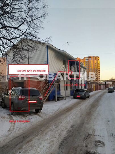 Продам помещение свободного назначения, 340 м²