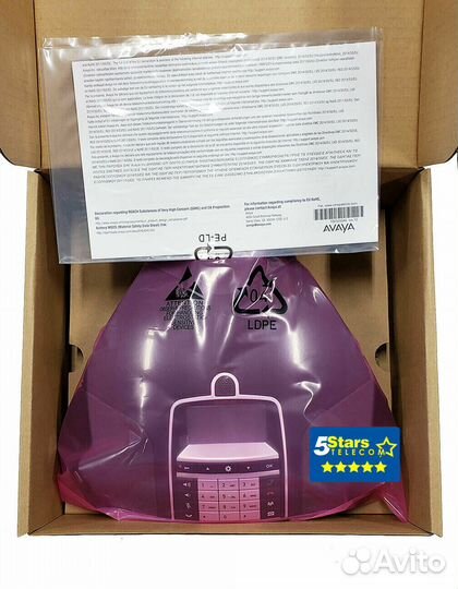 Конференц-телефон Avaya B179 / 700504740