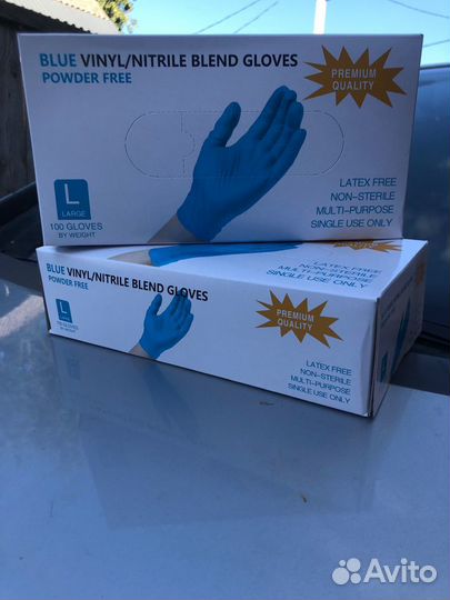 Перчатки виниловые, нитриловые