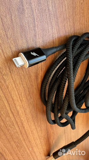 Магнитный провод lightning для iPhone 2 метра