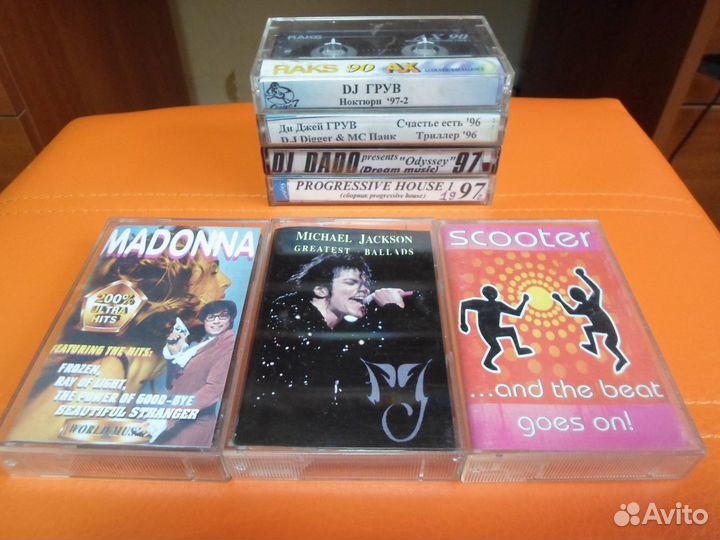 Старые аудиокассеты в ассортименте