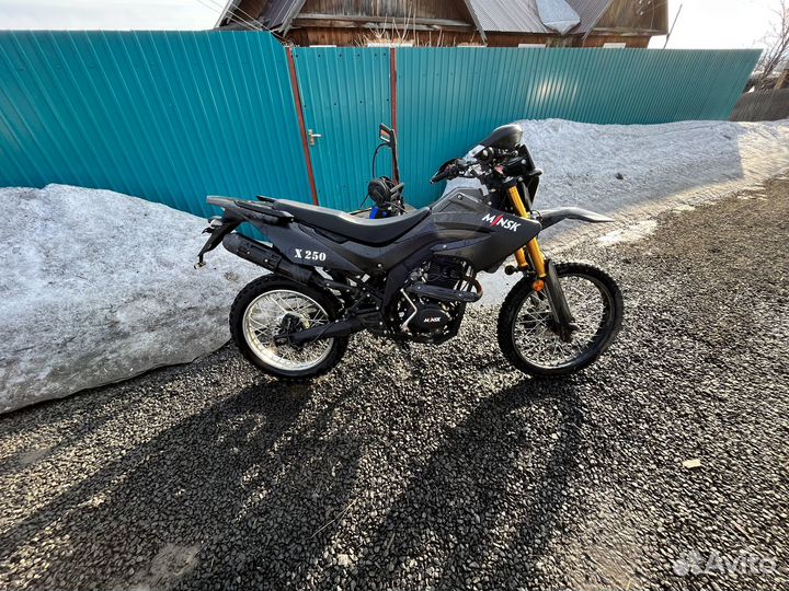 Продам Minsk x250