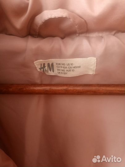 Куртка зимняя подростковая на девочку