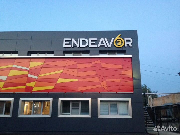 Производство и монтаж наружной рекламы